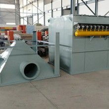 貴州貴鋁宇清環保設備廠 專注布袋除塵器整機與備品備件的研發與供應