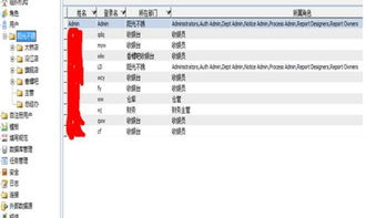 勤哲Excel服務(wù)器 為餐飲企業(yè)量身打造的高效管理系統(tǒng)